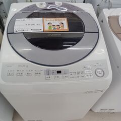 ★ジモティ割あり★ SHARP 洗濯機 ES-GV8D 8kg ...