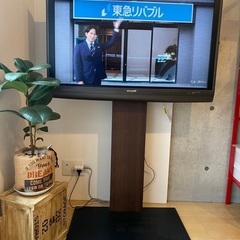 【ネット決済】SHARP40インチテレビ＋テレビスタンド