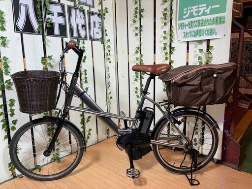 【愛品館八千代店】YAMAHA　電動アシスト自転車　PAS CITY　X　内装3段変速