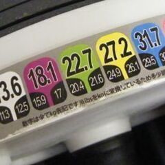 パワーブロック 可変式ダンベル SPORT9.0 40Kg×2点 計80㎏ ブロック