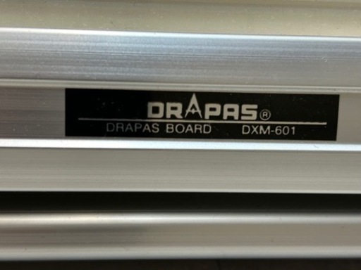製図板 DRAPAS