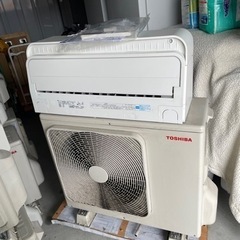 値下げ☆TOSHIBA　 18畳用　5.6kwエアコン　RAS-...