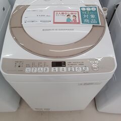 ★ジモティ割あり★ SHARP 洗濯機 ES-KS70R 7kg...