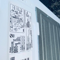 ♦️Haier全自動電気洗濯機 【2020年製 】JW-C55D