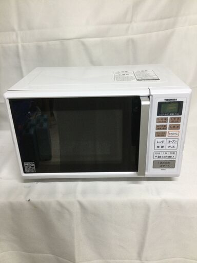 【北見市発】TOSHIBA 東芝 東芝電子レンジ ER-R16(W) 2019年製 白 家庭用 (E2580kmsY)
