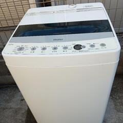 【セット17】23区配送無料　冷蔵庫ハイアール148L＋洗濯機ハイアール4.5kg
