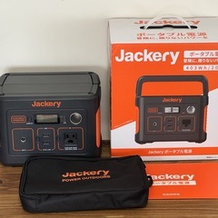 Jackery「ポータブル電源 400」未使用