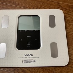 オムロン 体重・体組成計 カラダスキャンHBF-220-W