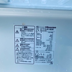 ♦️Hisense 2ドア冷凍冷蔵庫【2020年製】HR-D15C