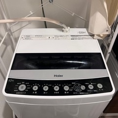 ハイヤー　洗濯機　ジャンク家電 生活家電 洗濯機