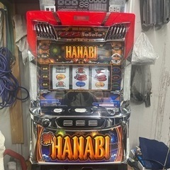 新ハナビ 実機 カウンター付き