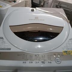 配送可【東芝】5k洗濯機★2021年製　分解クリーニング済/6ヶ月保証付　管理番号12403