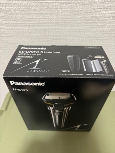 期間限定‼️パナソニック ラムダッシュ ES-LV9FX メンズシェーバー