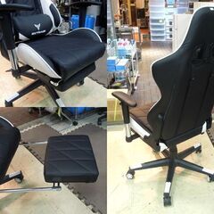 GXTRACE ゲーミングチェア オフィスチェア ハイバック オットマン付き ホワイト×ブラック 新道東店