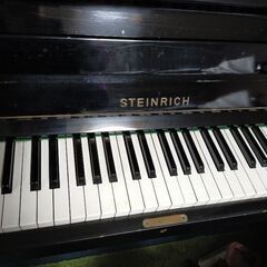 スタインリッヒアップライトピアノ