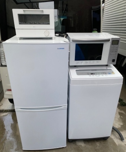 新生活 向け お得な 4点セット 家電 冷蔵庫・洗濯機・電子レンジ・トースター 2021年製 美品