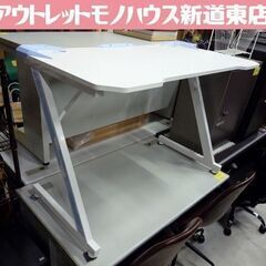 幅110cm ゲーミングデスク ホワイト デスク PCデスク 机...