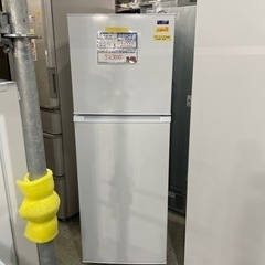 配達可【ヤマダ 225L 冷蔵庫 2019年製】6ヶ月保証付きクリーニング 