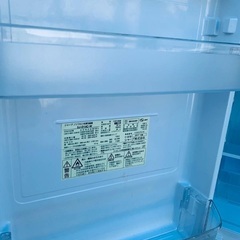 ♦️SHARPノンフロン冷凍冷蔵庫 【2017年製 】SJ-D14C-W