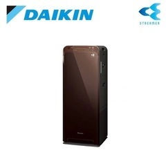 加湿空気清浄機DAIKINストリーマ