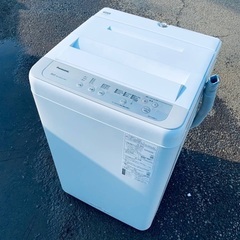 ♦️Panasonic全自動電気洗濯機 【2020年製】NA-F50B13