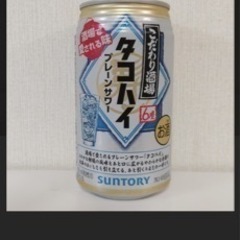 お酒100本詰め合わせ1本100円です お酒100本詰め合わせ1本100円です