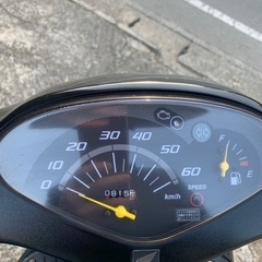 バイク50cc