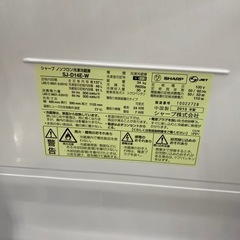 SHARP 2ドア冷蔵庫 SJ-D14E-W【トレファク東大阪】