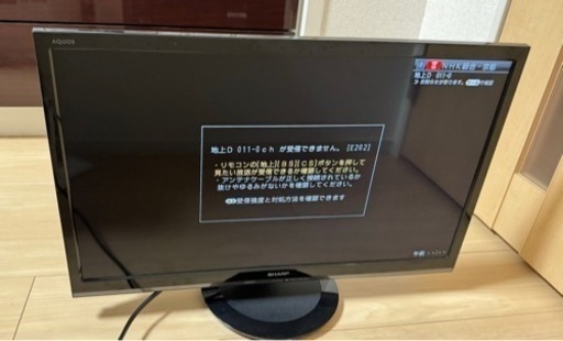 液晶テレビ　　2019年製　2T-C24AD