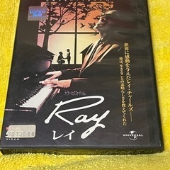 RAY DVD