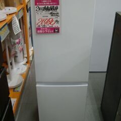 【店頭受け渡し】　ハイセンス　冷凍冷蔵庫　HR-D1701W　1...