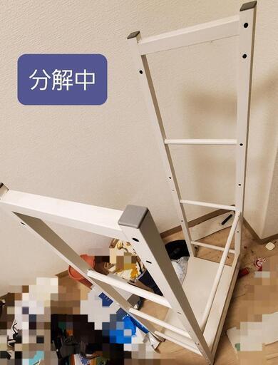 ニトリシステムデスク値下げ