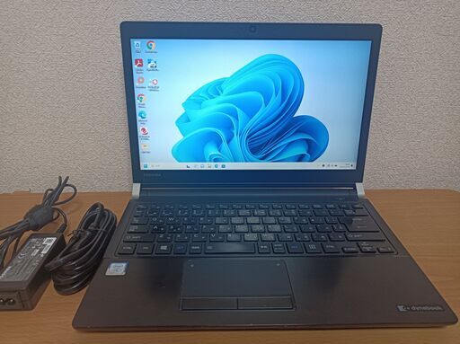 「取引日時決定」Office2019付 東芝 dynabook R73/B 軽量快適　Corei5 CPU 8GBメモリー SSD256GB 13.3インチ