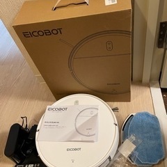 EICOBOT BR150  ロボット掃除機