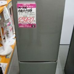 【店頭受け渡し】　AQUA　冷凍冷蔵庫　AQR-20K　201L...