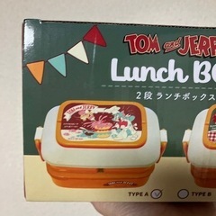 弁当箱 トムとジェリー Aタイプ