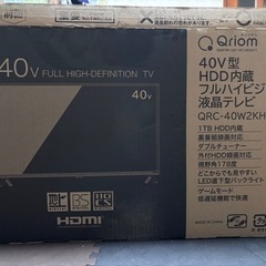 家電 テレビ 液晶テレビ