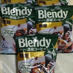 AGF Blendy 濃縮コーヒーポーション 6個入り×5個