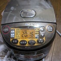 炊飯器 少しジャンク品です ５合