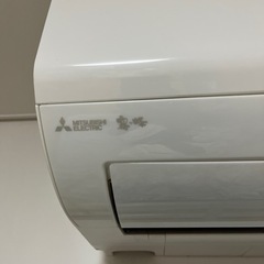 ルームエアコン】8〜10畳用 三菱 霧ヶ峰2021年製4/13〜14受取り