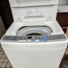 ハイアールAQUA　全自動洗濯機　4.5kg洗い