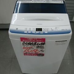 【店頭受け渡し】　Haier　全自動洗濯機 4.5kg　JW-U...