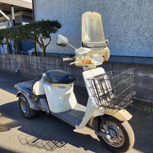 ホンダ　ジャイロUP　　2ストローク　千葉県流山市　配達可能です！ 348