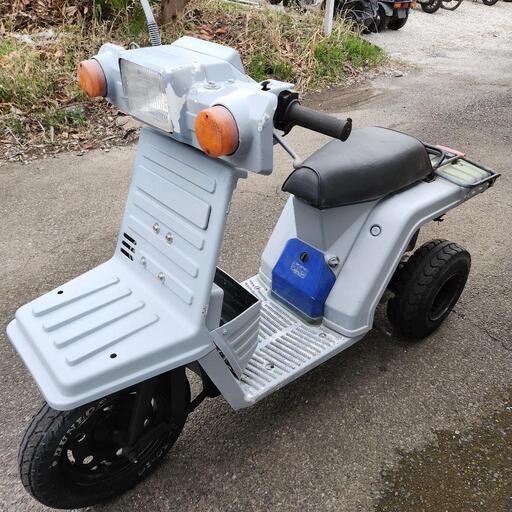 ホンダ ジャイロX 水色 2ストローク 千葉県流山市 配達可能です！ 352