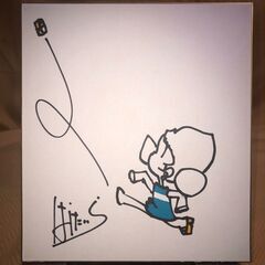 漫画家 はらたいら モンローちゃん ペン画 直筆肉筆画 サイン 額装品