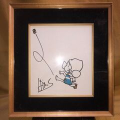 漫画家 はらたいら モンローちゃん ペン画 直筆肉筆画 サイン 額装品