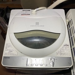東芝洗濯機 家電の中古が安い！激安で譲ります・無料であげます(3 