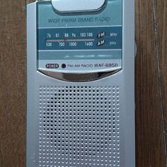 防災携帯ラジオ