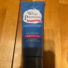 コスメ/ヘルスケア ヘアケア