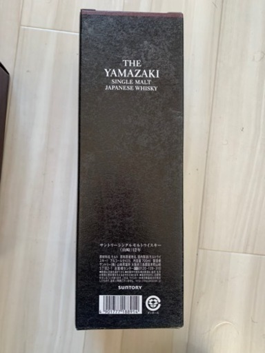お酒